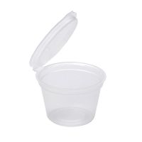 Соусник 10 мл, d33хh21,5 мм, неразъем. крышка, прозр., ПП, 80 шт/упак "Перинт" 2 400 шт/кор РОССИЯ конт. соусн. 10