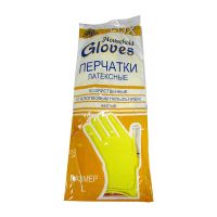 Перчатки латексные, р-р L, с хлопк. напылен., желт., 1 пар/упак "Lux" 240 пар/кор КИТАЙ