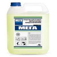 Средство для мытья посуды "Мега", концентрат, канистра, 5000 мл 1 шт/кор РОССИЯ Н-530