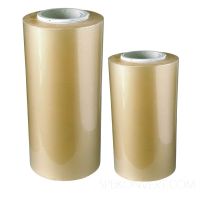 Пленка термоусадочная [полурукав] 450мм х 650м, 12,5 мкм, прозр., ПВХ "P.V.Ran" 1 рул/кор РОССИЯ 1452-325