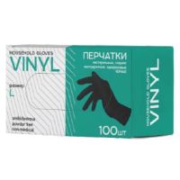 Перчатки виниловые, р-р L, неопудрен., черн., 50 пар/упак 10 упак/кор КИТАЙ V004BK