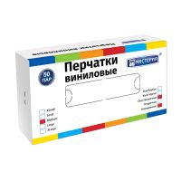 Перчатки виниловые, р-р M, неопудрен., прозр., 50 пар/упак "МИСТЕРИЯ" 10 упак/кор КИТАЙ