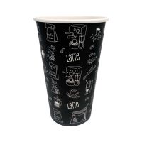Стакан бумажный 400 мл однослойный, с рисунком Complement Black, картон, 50 шт/упак (ДИ.АР.ВИ. ООО)