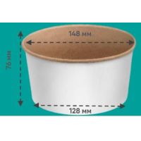 Контейнер 1000 мл, d150хh77 мм, без окна, без крышки, крафт-бел., карт., 45 шт/упак "OSQ" Round Bowl 270 шт/кор РОССИЯ Round Bowl 1000 W/K