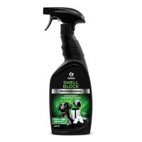 Нейтрализатор запаха "Grass" Smell Block Professional, триггер, 600 мл 8 шт/кор РОССИЯ 125536
