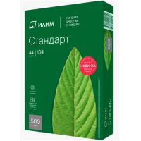 Бумага А4 "Илим", 80 гр/м2, класс С, бел., 500 листов 500 шт/упак 5 упак/кор РОССИЯ 2001915
