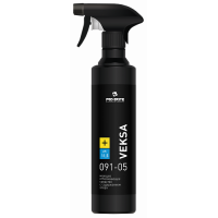 Средство для дезинфекции и отбеливания "Pro-Brite" Veksa, триггер, 500 мл 12 шт/кор РОССИЯ 091-05