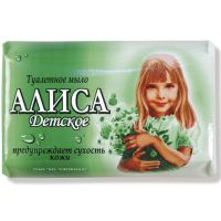 Мыло туалетное детское "Алиса", 150 г 36 шт/кор РОССИЯ 1320107