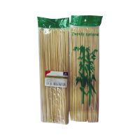 Палочки для шашлыка 250 мм, d3 мм, бамбук, 100 шт/упак 60 упак/кор РОССИЯ