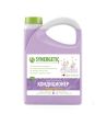 Кондиционер для белья "Synergetic" Лавандовое поле, концентрат, канистра, 2750 мл 6 шт/кор РОССИЯ 110274