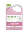 Кондиционер для белья "Synergetic" Аромамагия, концентрат, канистра, 2750 мл 6 шт/кор РОССИЯ 110275