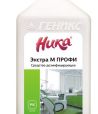 Дезинфицирующее средство "Ника" Экстра М Профи, концентрат, флакон, 1000 мл 12 шт/кор РОССИЯ