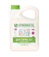 Гель для стирки всех видов тканей "Synergetic" 2 в 1, концентрат, канистра, 3750 мл 4 шт/кор РОССИЯ 109803